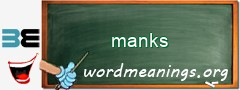 WordMeaning blackboard for manks
